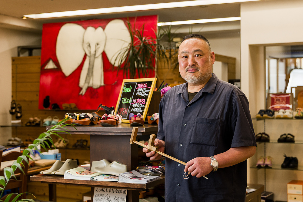 友田康貴 ともだやすたか