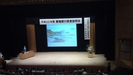 愛媛銀行経営説明会に参加しました。　松山市の賃貸管理会社のつぶやき