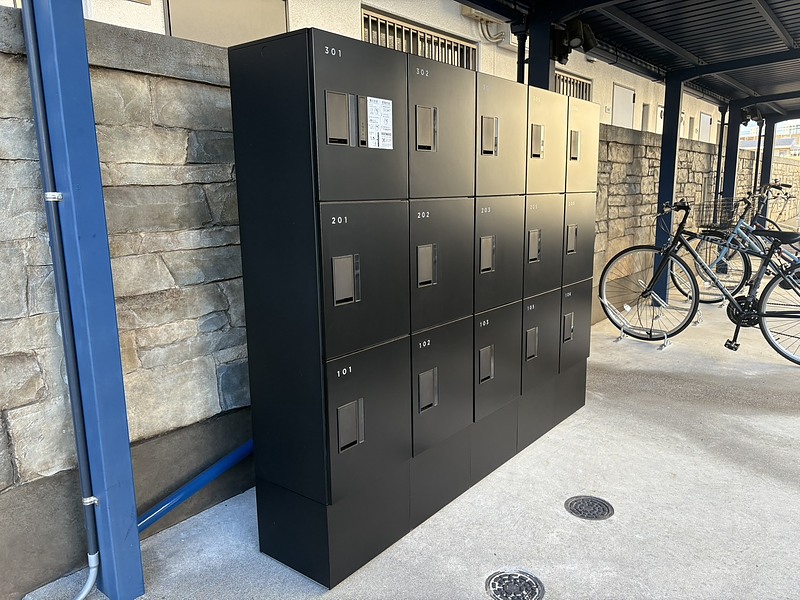 宅配ボックス① NASTA 宅配ボックス① NASTA