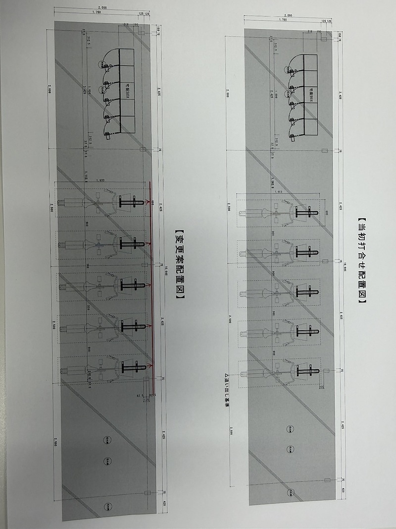 宅配ボックス⑤ 配置図 リノベーション 宅配ボックス⑤ 配置図 リノベーション
