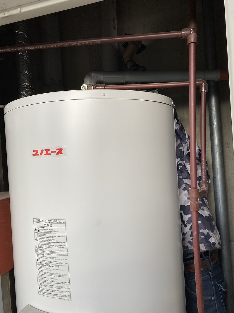 温水器 設備トラブル 温水器 設備トラブル