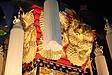 【2026年】新居浜太鼓祭りに伴う休業のお知らせ
