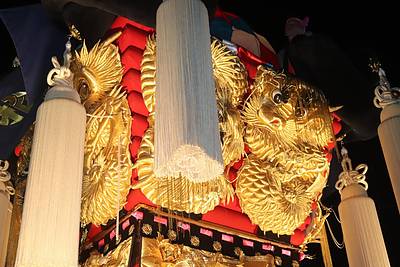 【2026年】新居浜太鼓祭りに伴う休業のお知らせ