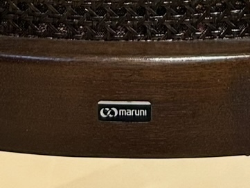 マルニの椅子③