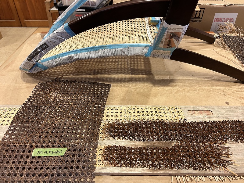 マルニの椅子⑭