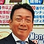 森川直之