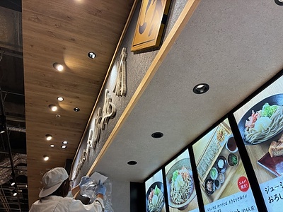 エルパフードコート 宗近エルパ店様へ追加工事をしました。