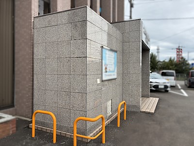 2026年第一回の投稿です