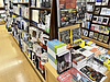 私の著書