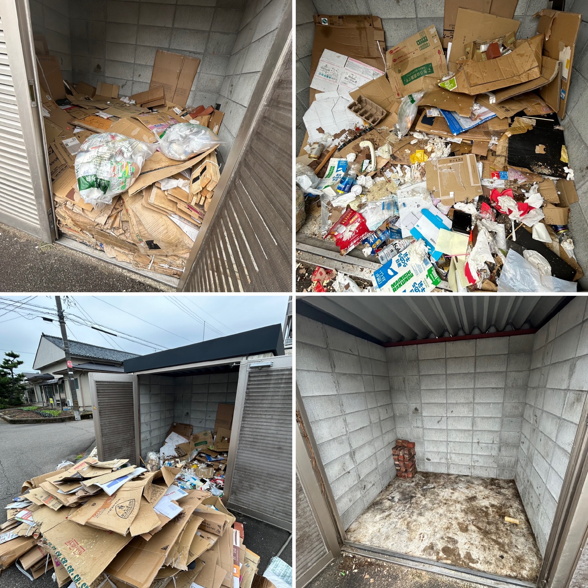ゴミステーションの違法廃棄物回収作業