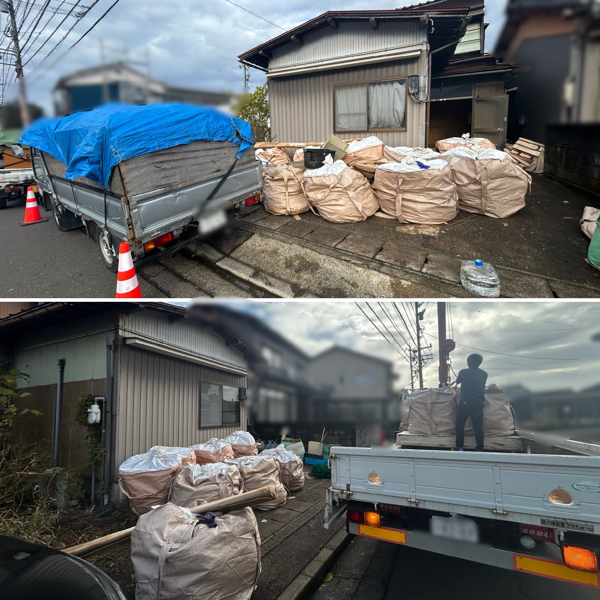 家屋売買による不要物回収作業と解体工事