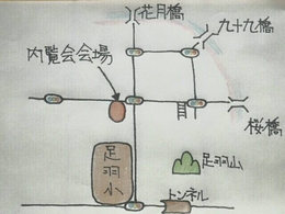 「プレウォール・遮熱の家」内覧会【3/29 10:00～16:00 福井市足羽】