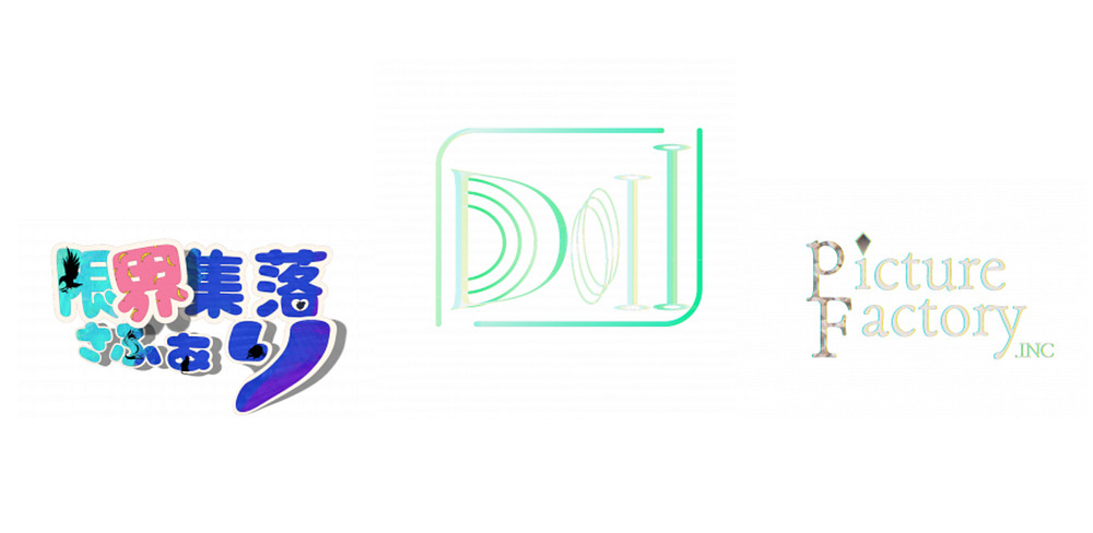 宮部有 みやべゆう