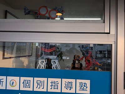 ロボザウルスの展示です