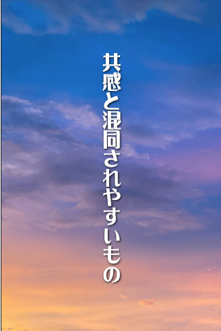 部下の退職理由：理解するためのヒント