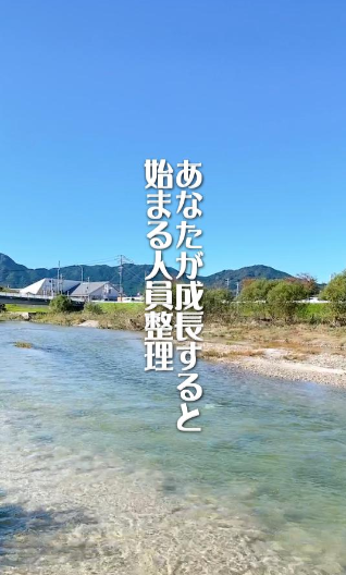 不安や不満しか言わない人にうんざりしたときに試したい対処法