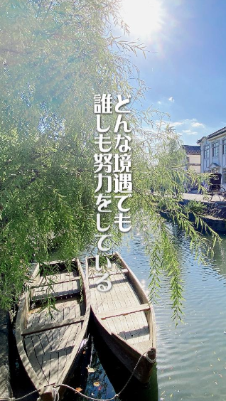 いつまで悩むの？今すぐ動く決断力UPのススメ