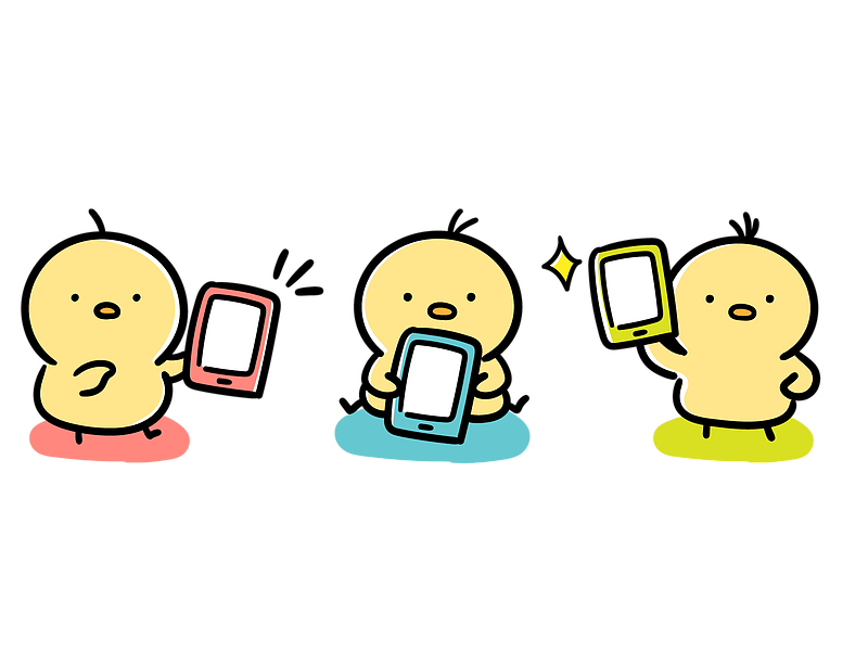 へなちょこなすび