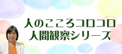 12月は “急に優しくなる上司” と “急に限界を迎える部下” の季節