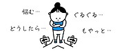 会議では生まれないものが、秘密基地では生まれる