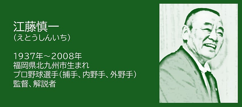バナー