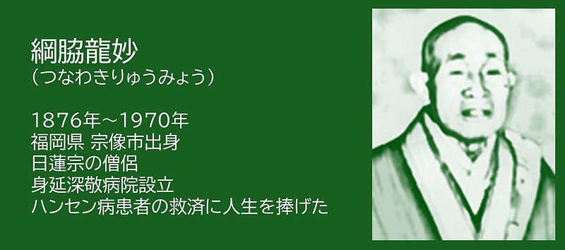 バナー