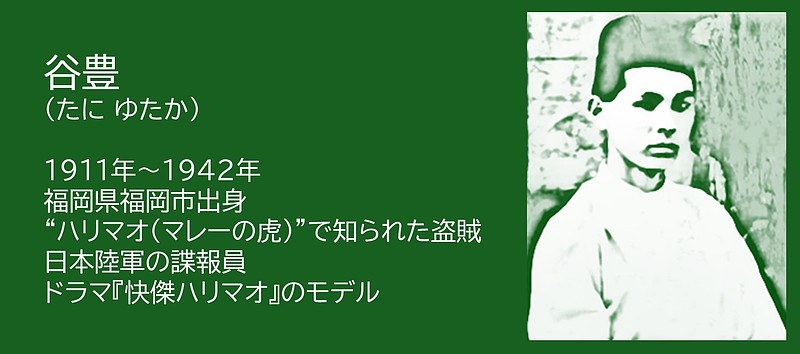 バナー