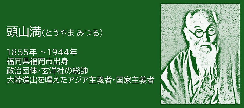 バナー バナー