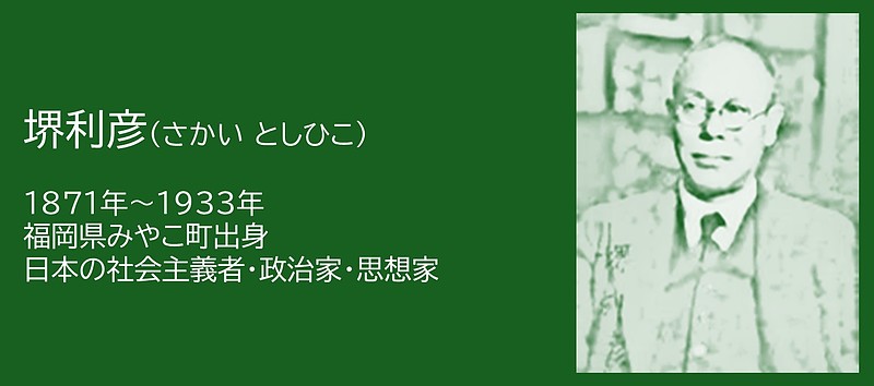 バナー バナー