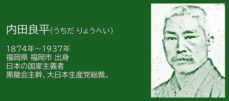 バナー