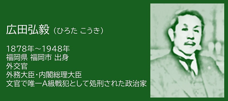 バナー バナー
