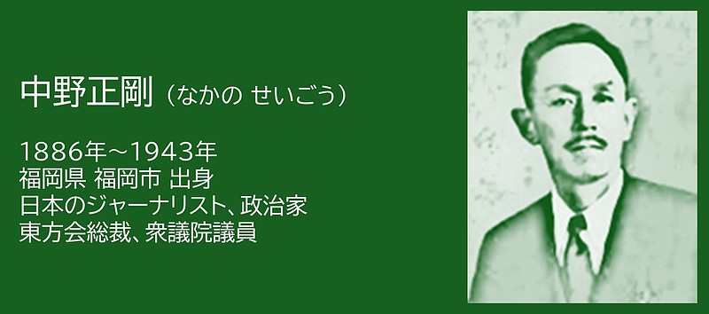 バナー バナー