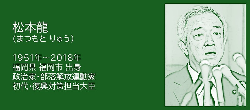 バナー バナー