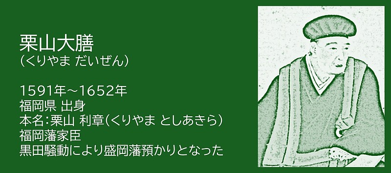 バナー バナー
