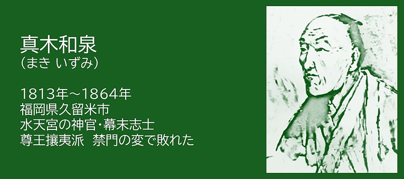 バナー