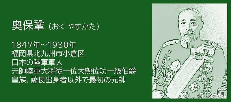 バナー
