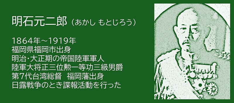 バナー バナー