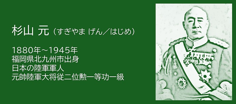 バナー バナー