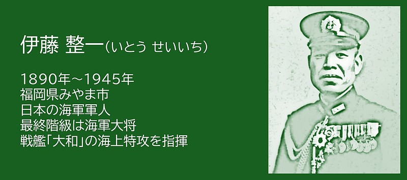 バナー バナー