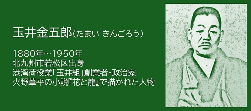 バナー