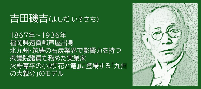 バナー バナー