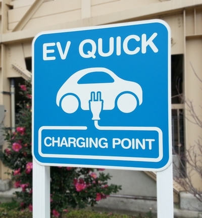 電気自動車（EV）のスタンド