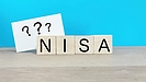 旧NISAを持っている人が、引き続き新NISAを始めたい場合は何か手続きが必要なのか？