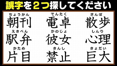 何でもできます
