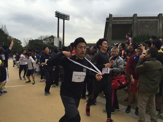 春日公園　職場対抗駅伝　2016