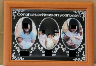 誕生祝　出産祝い　鏡　エッチング　写真立て