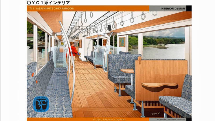 JR九州　ポリカ　袖仕切り　蓄電池車　デザインブラスト加工