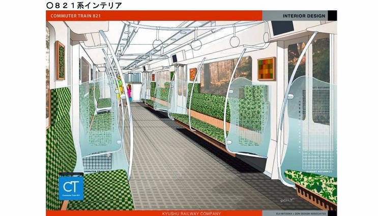 JR九州　ポリカ　袖仕切り　蓄電池車　デザインブラスト加工