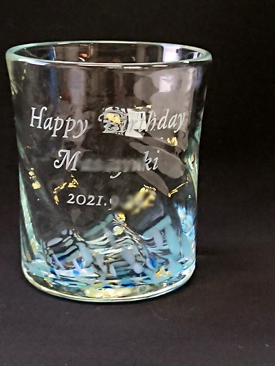 ガラスエッチング　ガラス工芸　メッセージ入りグラス　お祝い　ハンドメイド　