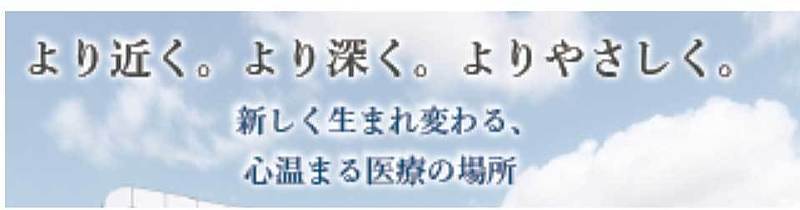 ガラスエッチング　硝子工芸　装飾硝子　ハンドメイド　